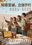 说明: 微信图片_20250527224111